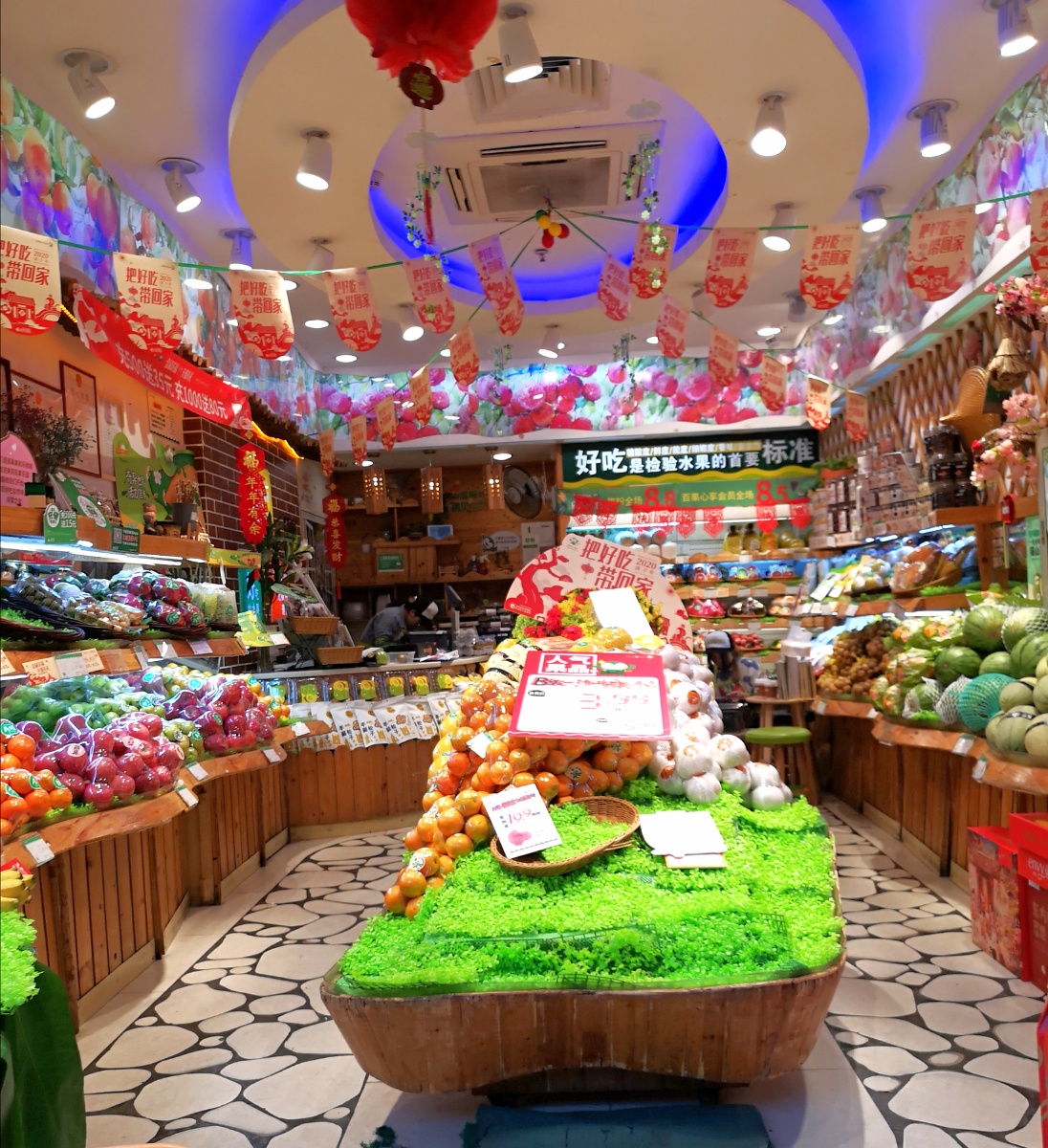 琳瑯滿(mǎn)目 探索日用百貨的世界