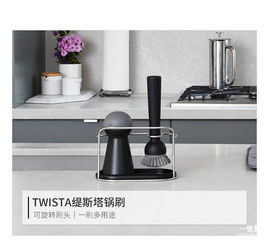 探索光影藝術與實用美學 Umbra家居用品深度種草指南