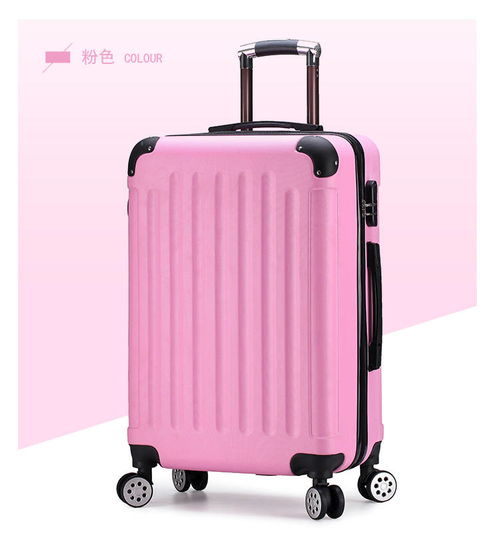 廠家直銷 品質與時尚兼備的旅行箱，滿足多元出行需求