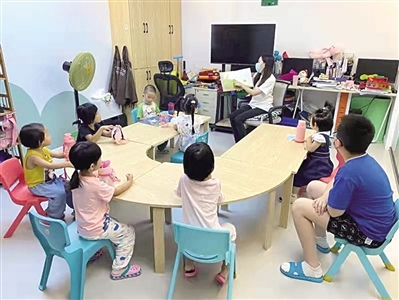 2021年全省工會(huì)女職工工作干部業(yè)務(wù)培訓(xùn)班 強(qiáng)化權(quán)益維護(hù)與組織托管服務(wù)能力