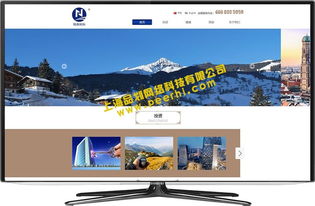 閔行網(wǎng)站建設(shè)與品牌形象塑造 從專業(yè)制作到長(zhǎng)期維護(hù)托管的一站式解決方案